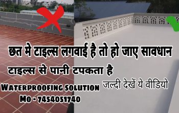 waterproofing on roof tiles
