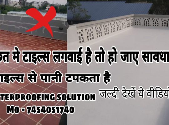waterproofing on roof tiles
