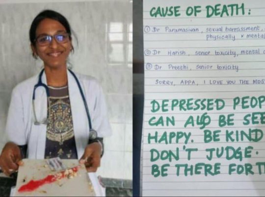 Medical student dies by suicide in Tamil Nadu, blames professor, seniors in note